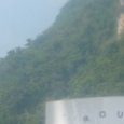 JPEG - 215.8 kio