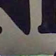 JPEG - 693.4 kio